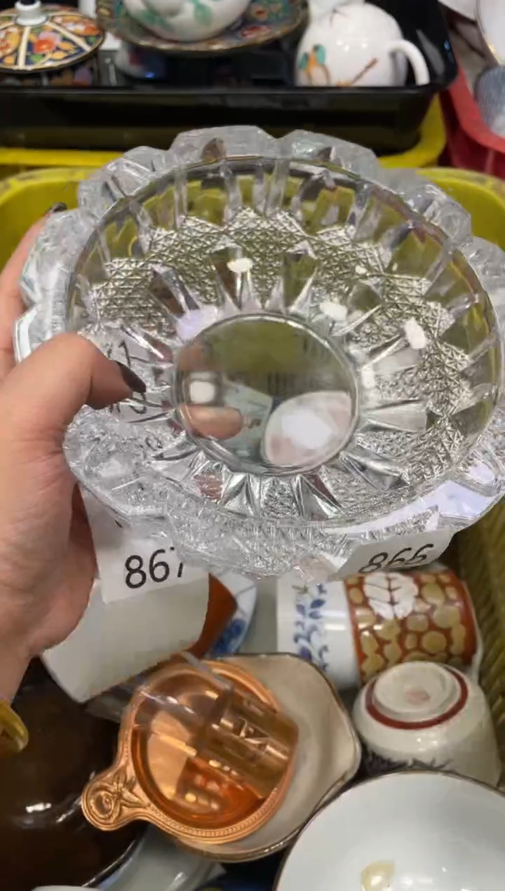 闪购瓷片，闪购瓷片1