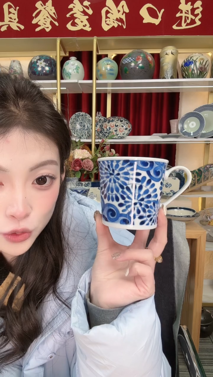 陶瓷美浓烧马克杯硝唐草