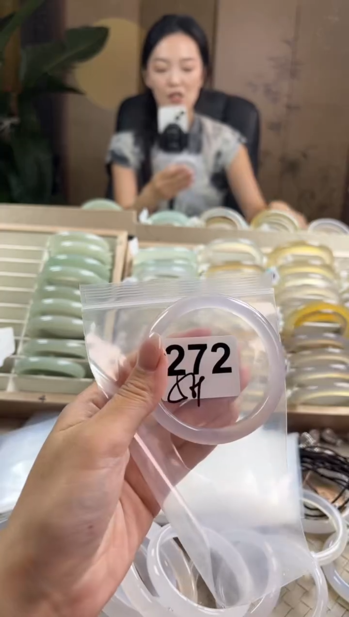 手镯玛瑙/玉髓未镶嵌272