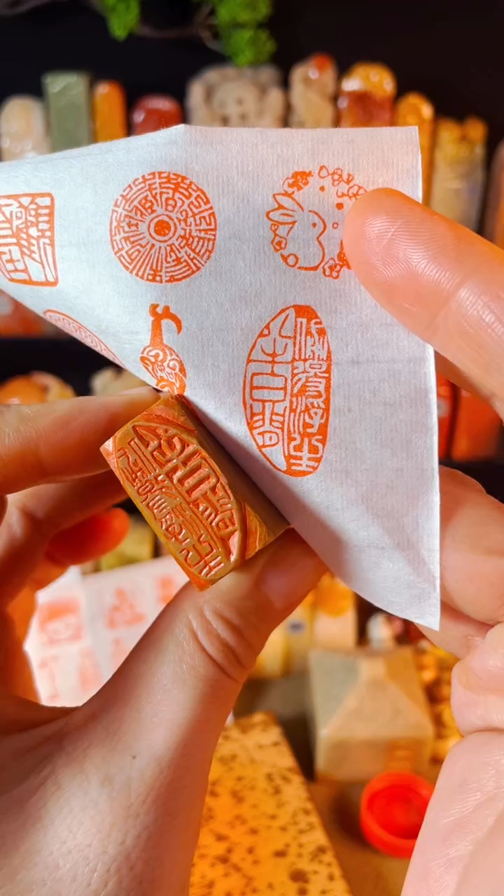 【闪购商品】老挝石印石手工篆刻《偷得浮生半日闲》1.5x3