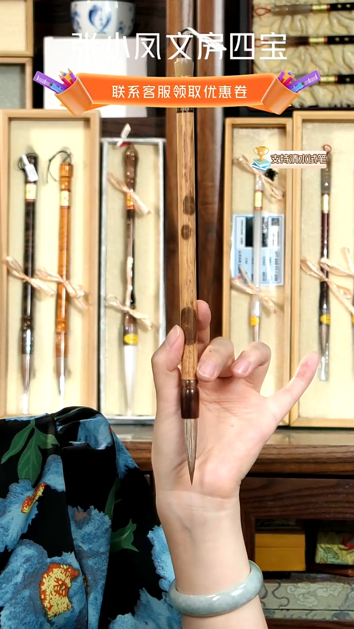 6号五狼五羊大0.9*4.5