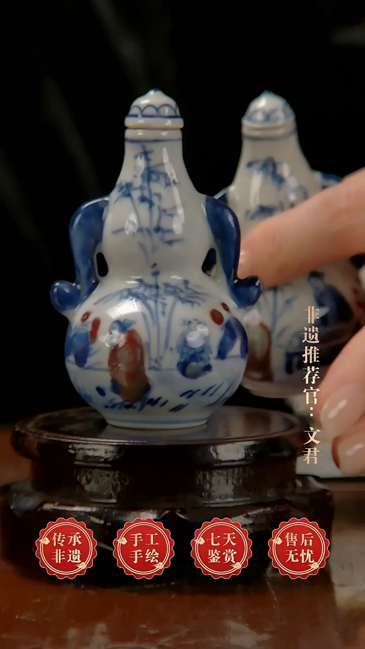 摆件陶景德镇陶瓷K56其一