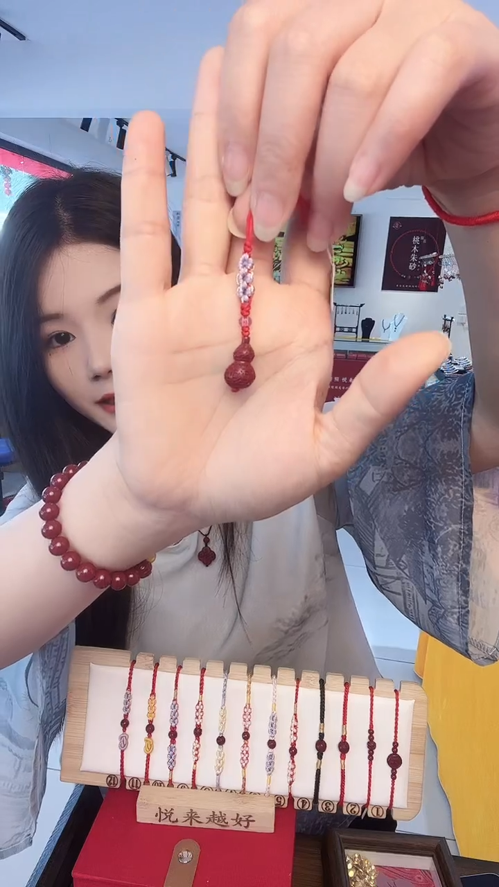天然辰砂朱砂铜钱葫芦挂件