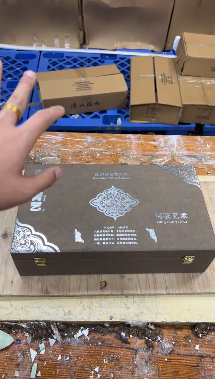 1孤品商品链接@@@@@@@@