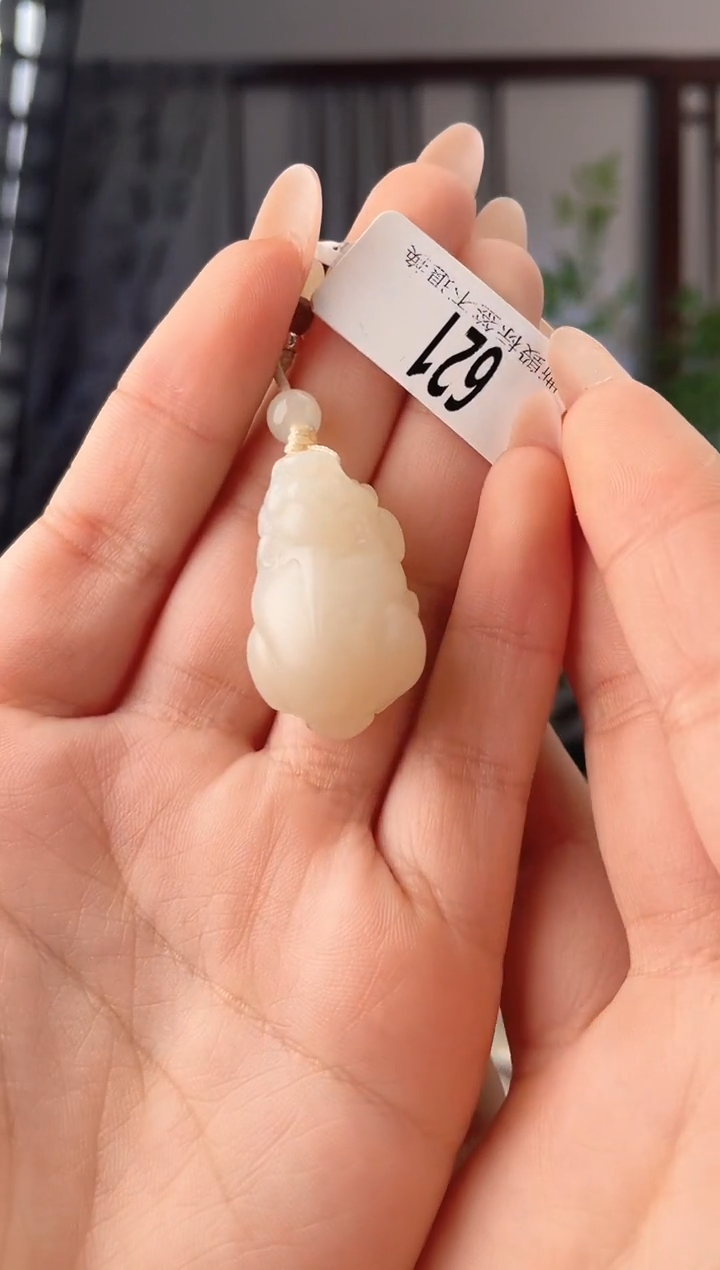 颈饰未镶嵌和田玉貔貅 621