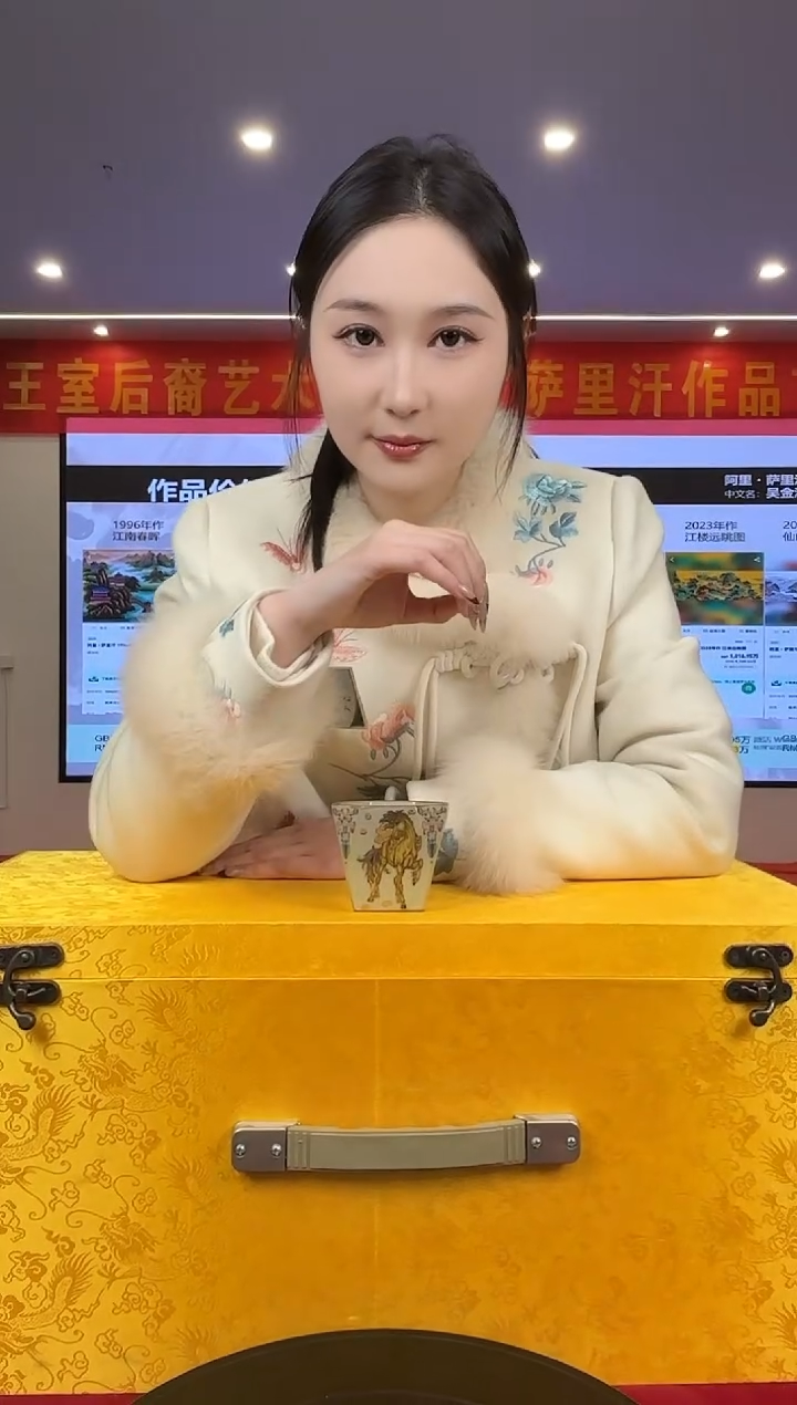 摆件上海嘉禾精品展b00713/A4