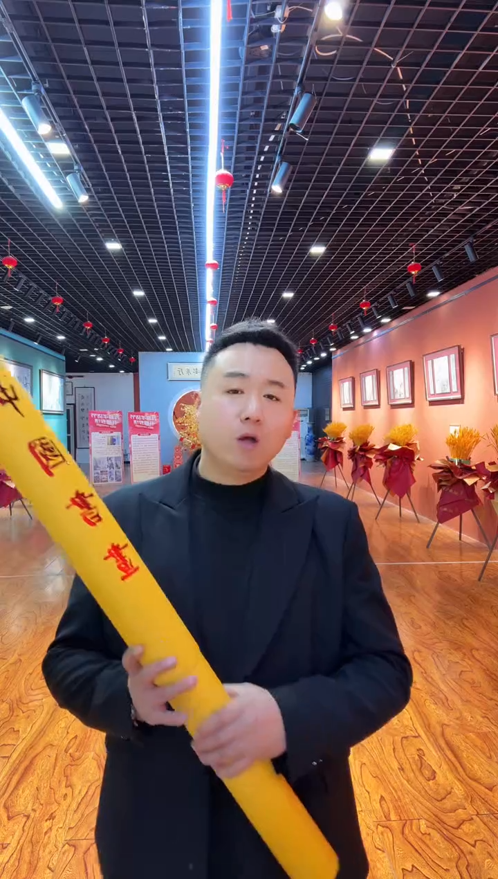 【闪购商品】国画中国画都书法绘画作品