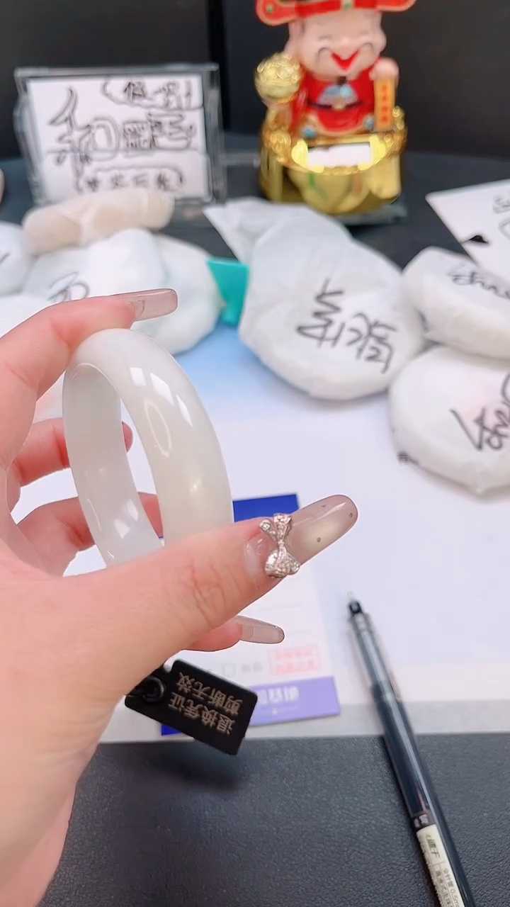 未镶嵌手镯和田玉27T85-55