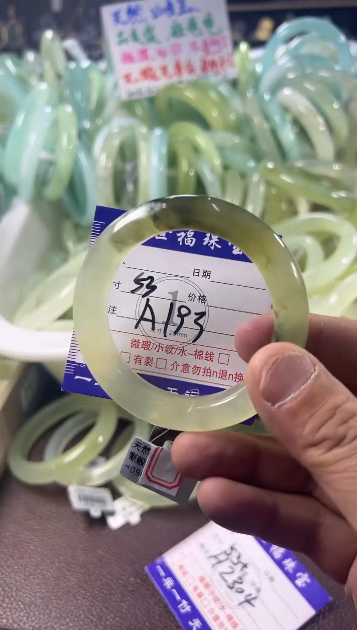 未镶嵌蛇纹石玉手镯1