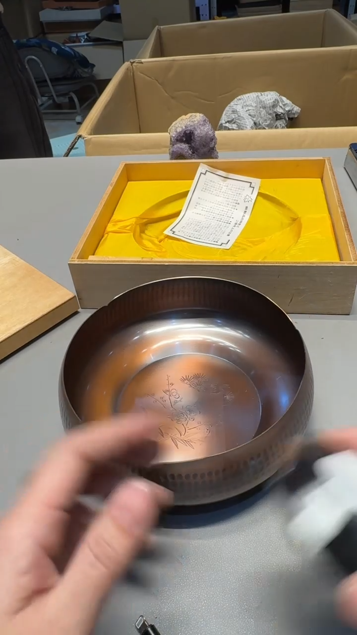 【闪购商品】老板好 一单一付 感谢支持