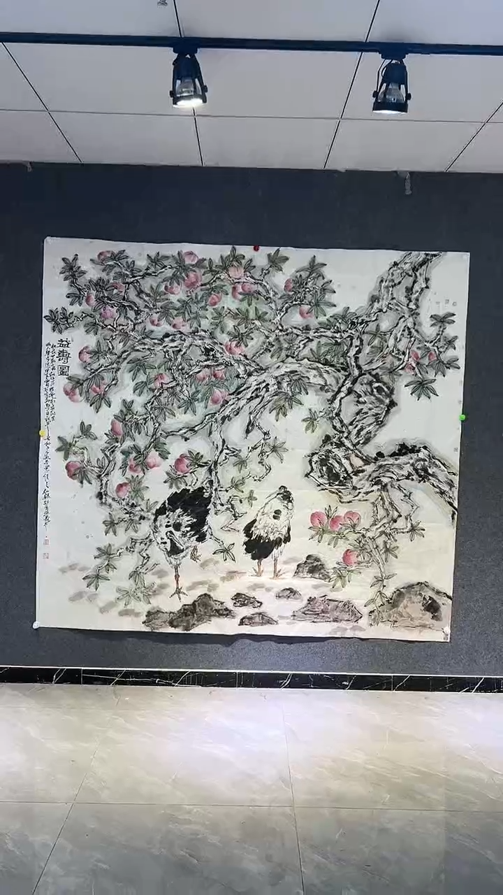 【闪购商品】国画张思洋老师国画作品
