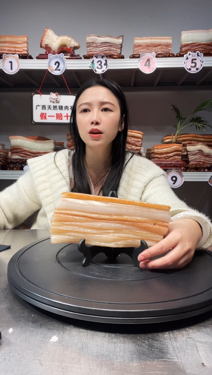 【闪购商品】天然石材柳州猪肉石