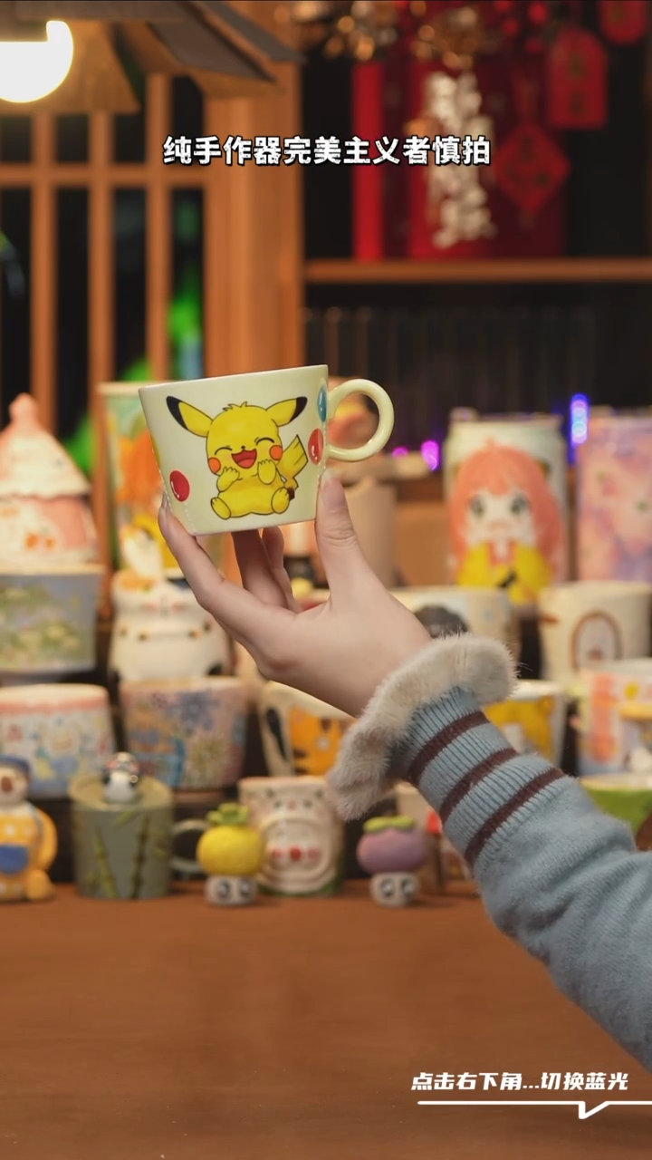 【闪购商品】摆件D026设计师文创陶瓷