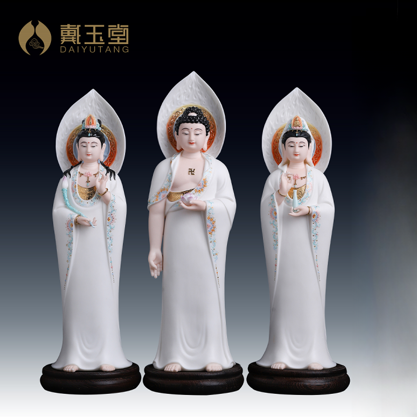 戴玉堂陶瓷林弋新如来观音大势至三圣家用玄关德化陶瓷摆件