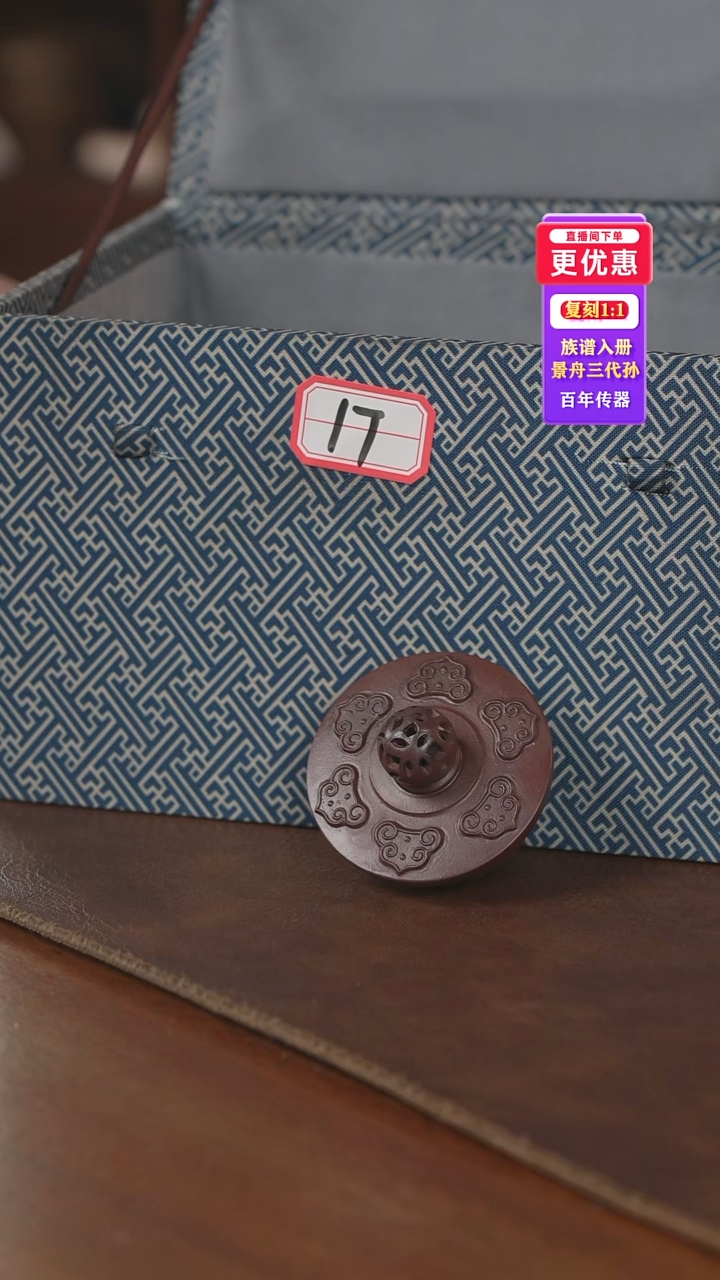 茶壶紫砂紫砂壶紫砂壶