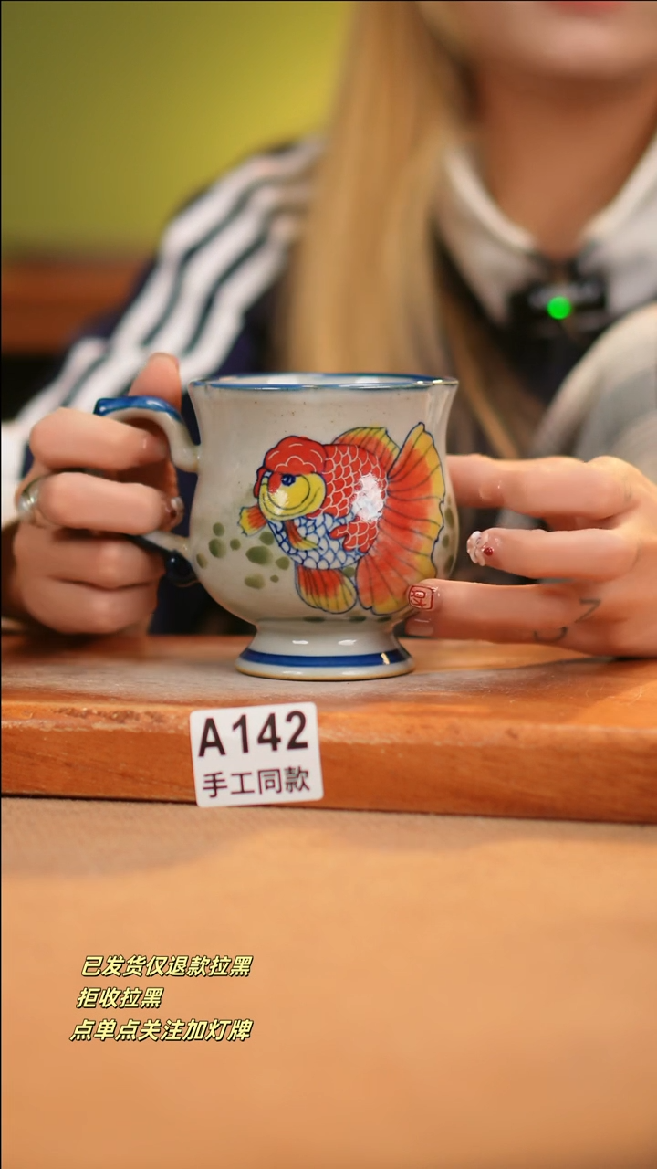 【闪购商品】其他A142十二器瓷器瓷器瓷器