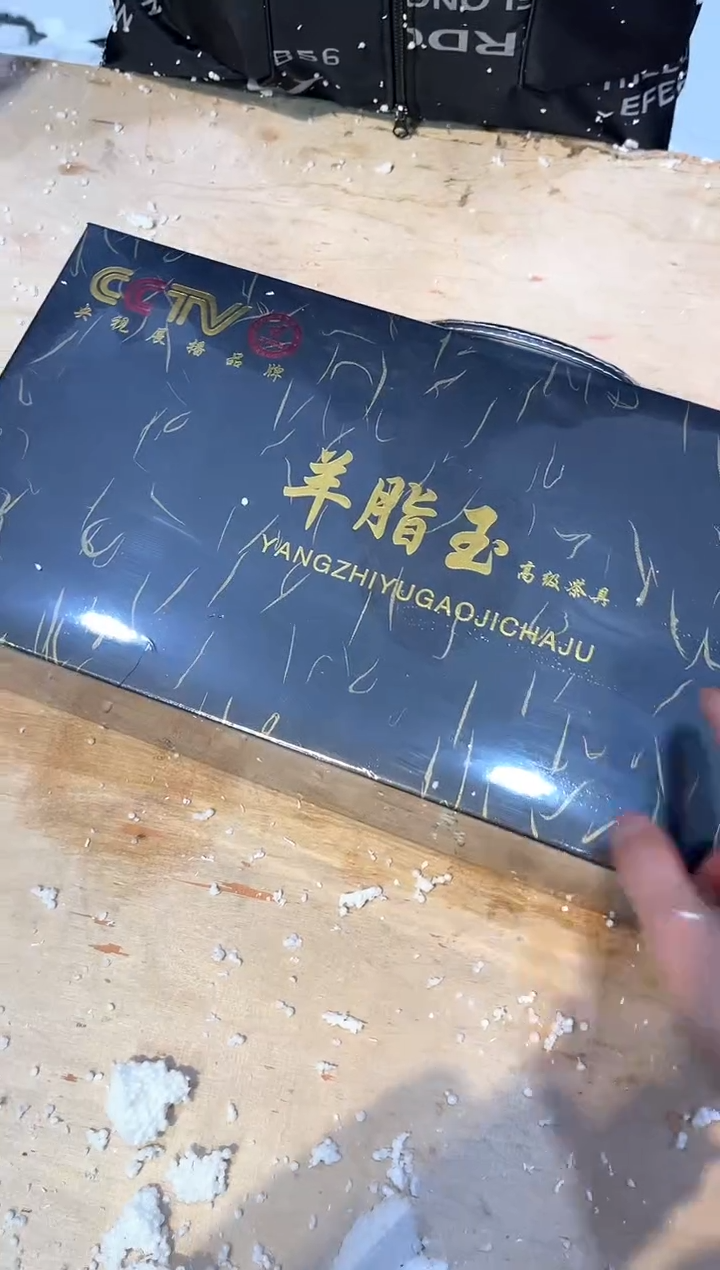 【闪购商品】其他@@@@@@@@@@@@@@@