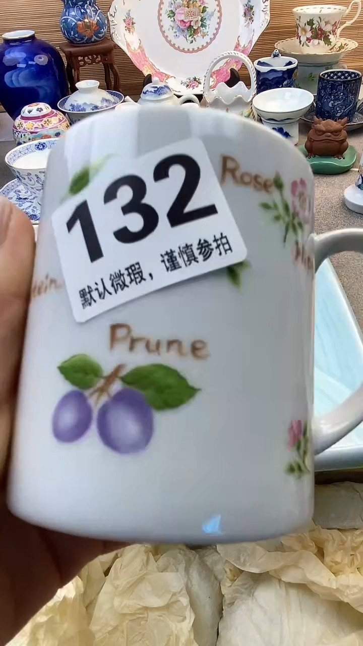 摆件摆件瓷器瓷器瓷器瓷器