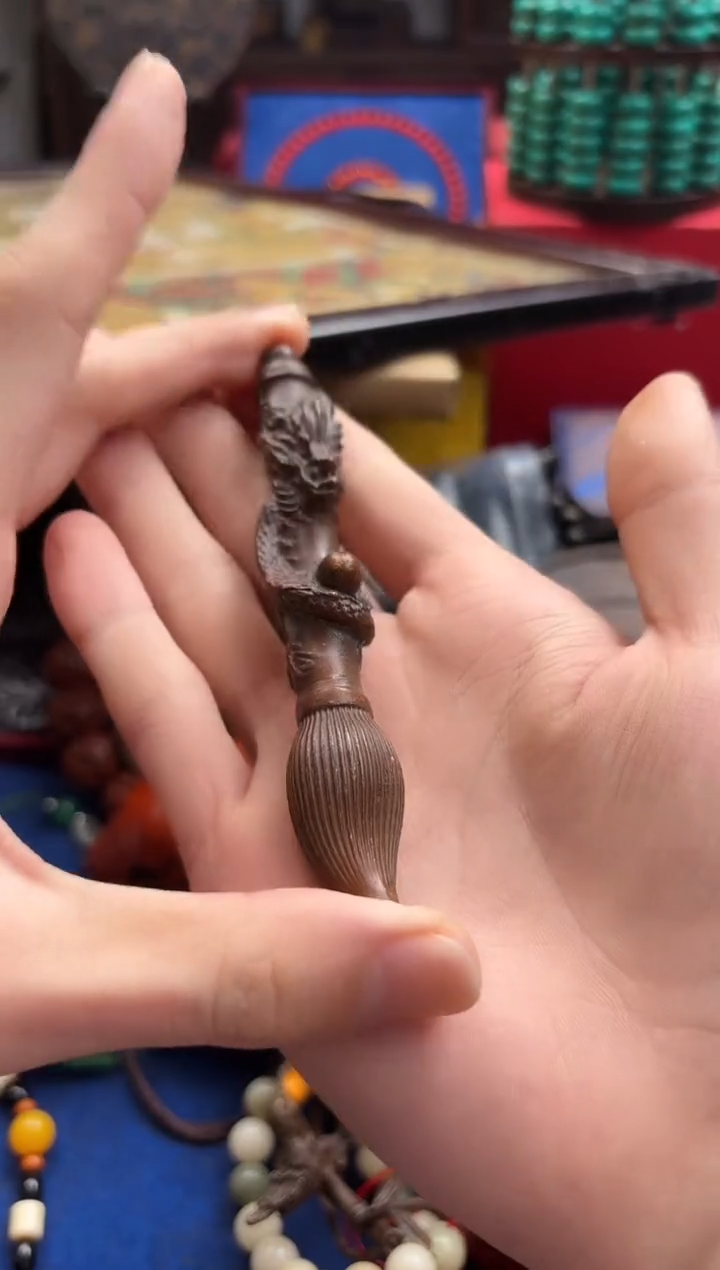 ——————瓷———————