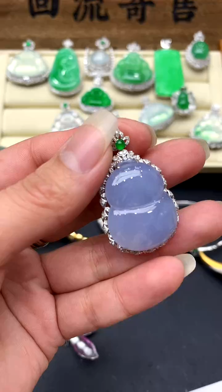 【闪购商品】翡翠颈饰18K金镶嵌617-中国好珍宝