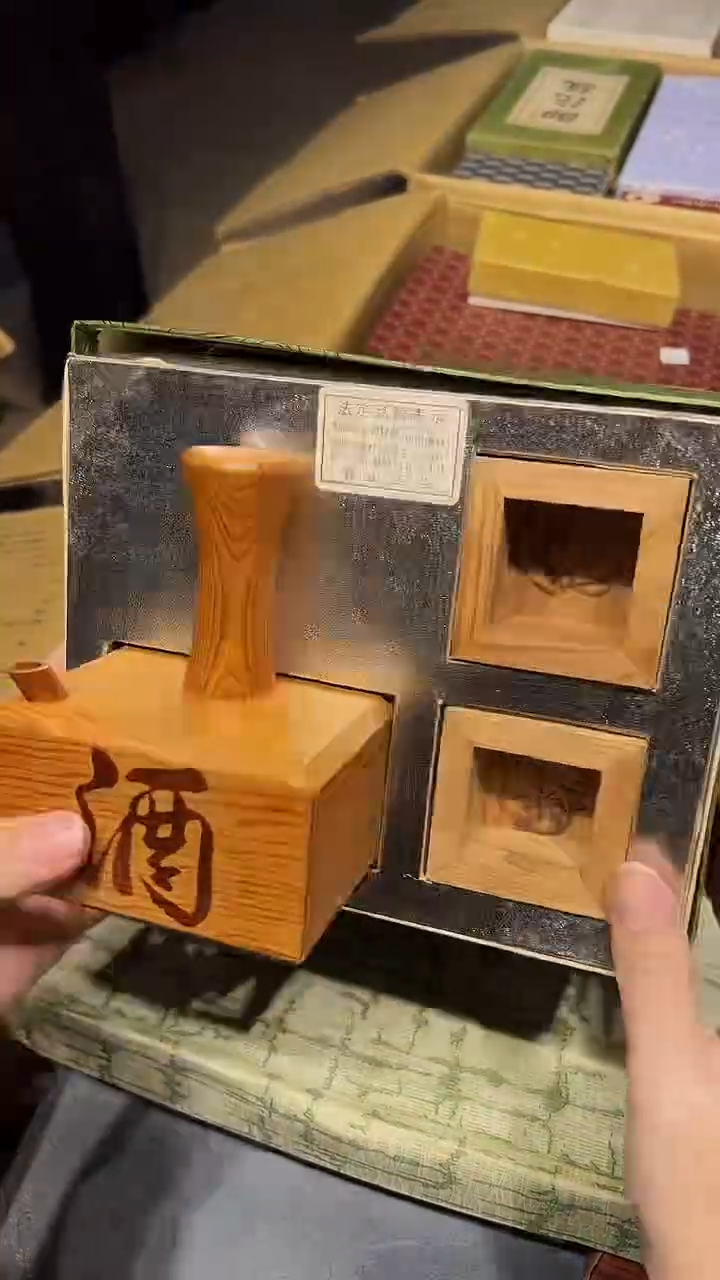 瓷片1221好好好好好好