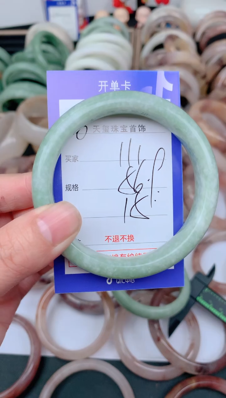 未镶嵌手镯石英质玉111