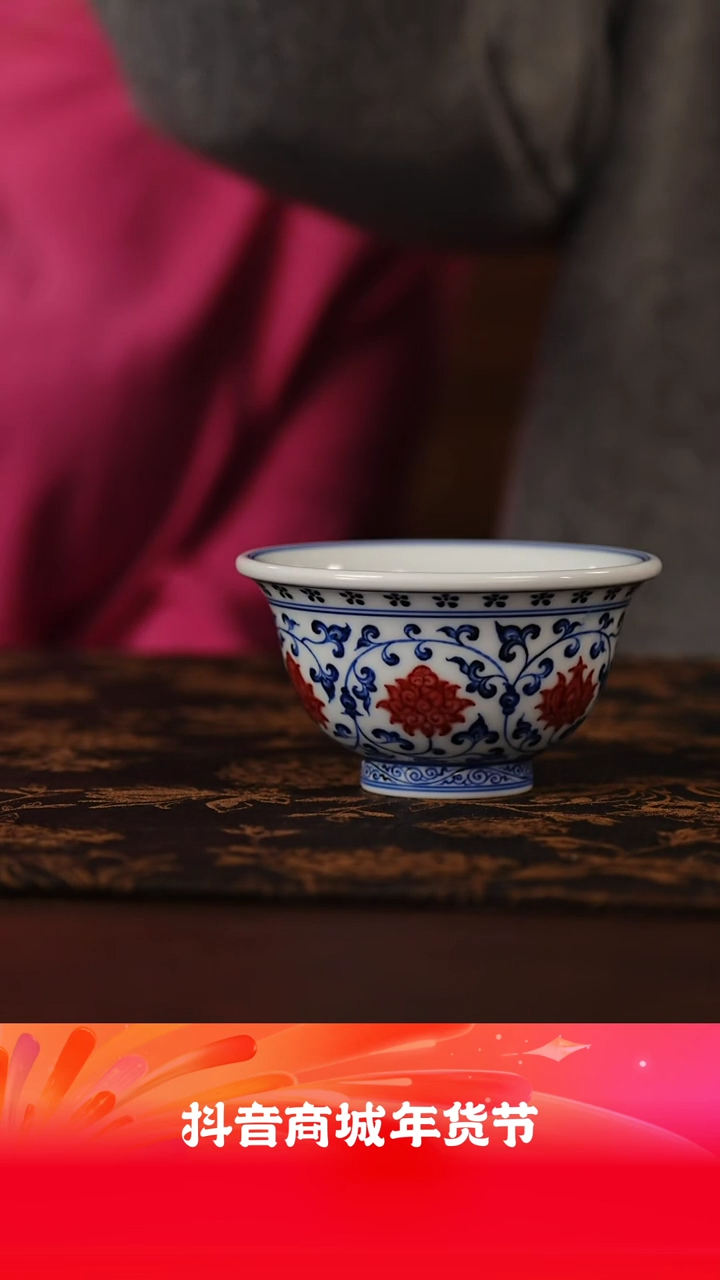 【闪购商品】         @@yxfy5