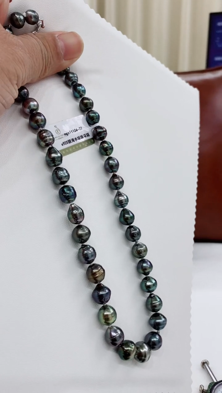 未镶嵌项链海水珍珠43 8.5-11mm