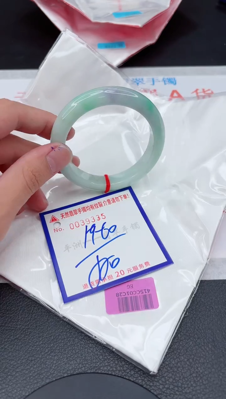 翡翠手镯未镶嵌11111111111