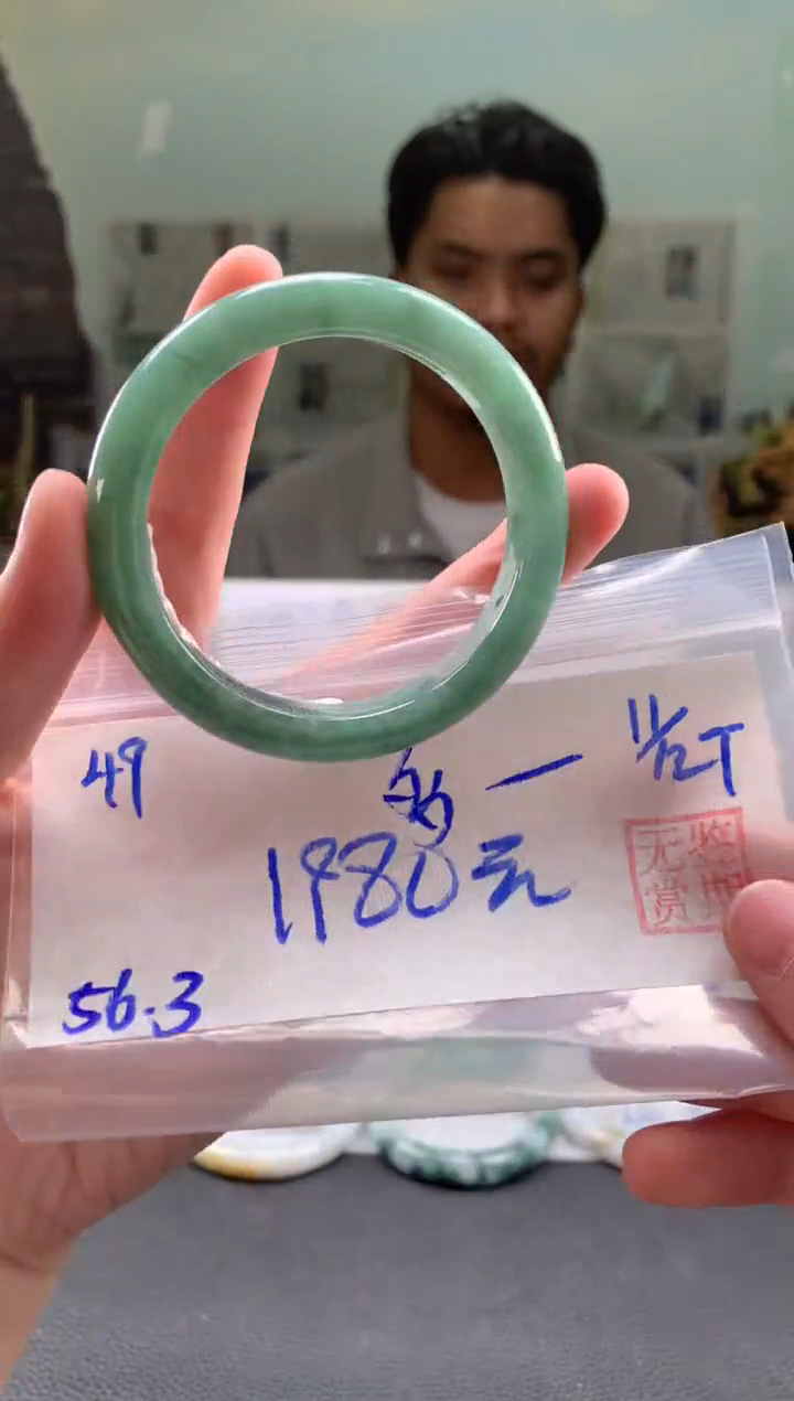 未镶嵌手镯翡翠多*翡翠手镯 下单联系小耳机#49