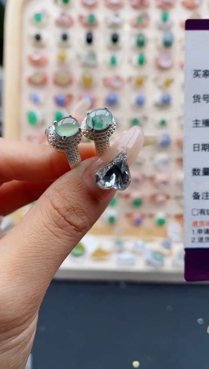 【闪购商品】翡翠戒指未镶嵌缅甸天然A货翡翠444  5+3