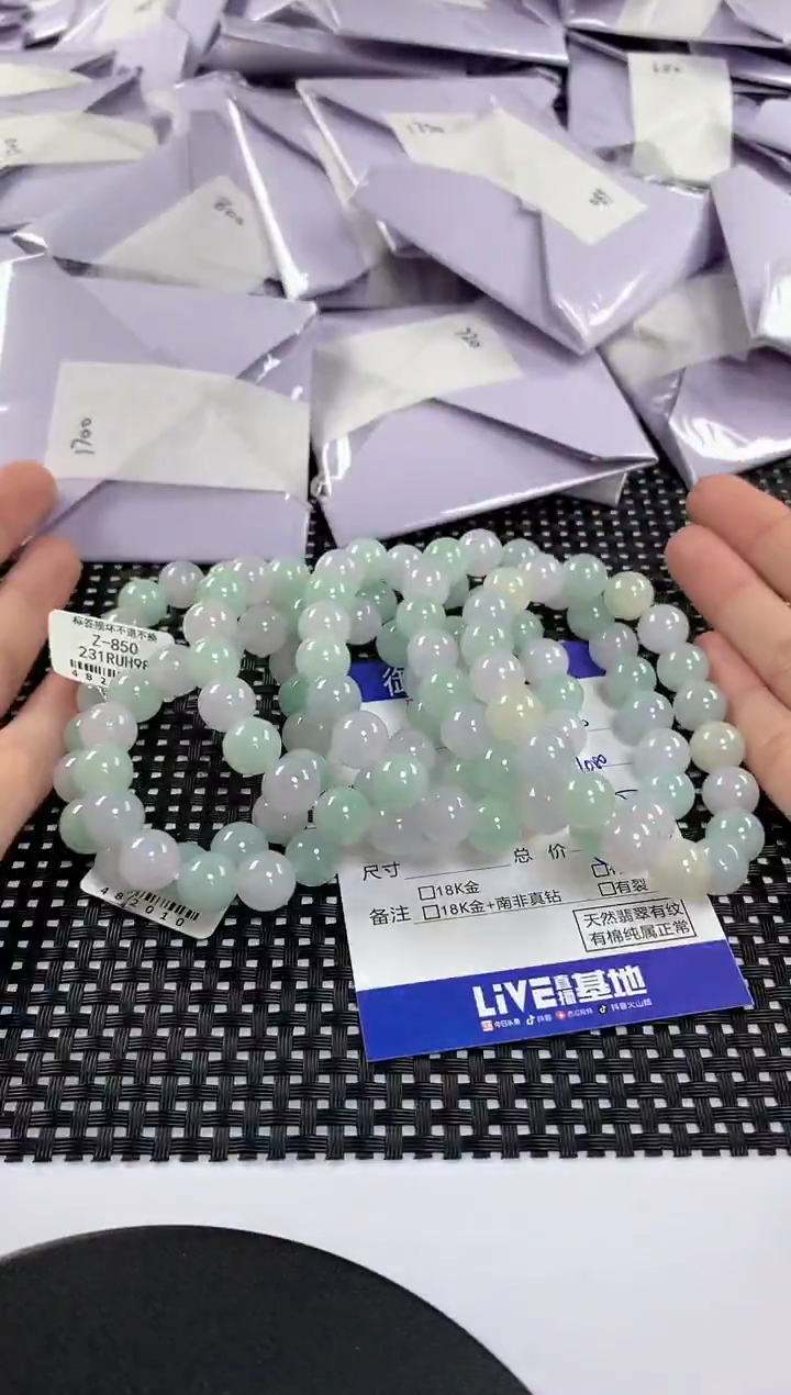 未镶嵌手串翡翠多样性发其一件60
