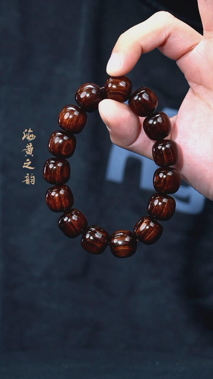【闪购商品】黄花梨/降香黄檀手串/手链15mm老型龙胆(多样性,发一)
