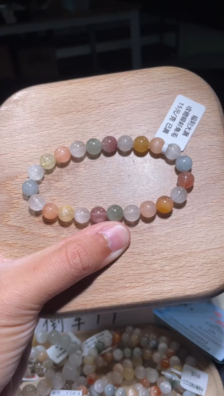 【闪购商品】水晶手链未镶嵌98号多样性发货一L 约8+