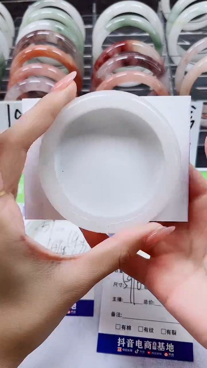 【闪购商品】石英质玉手镯未镶嵌A38-59/60