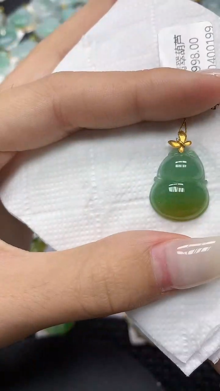 颈饰18K金镶嵌翡翠11111111111