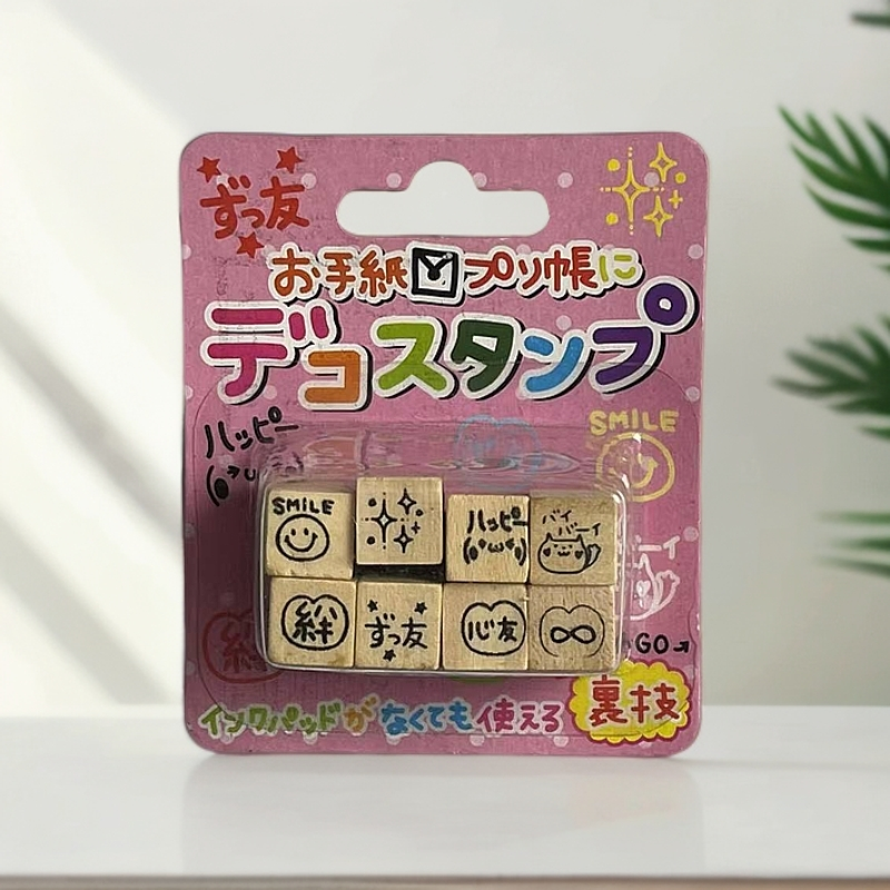 【现货】日本迷你手帐木质印章套组可爱