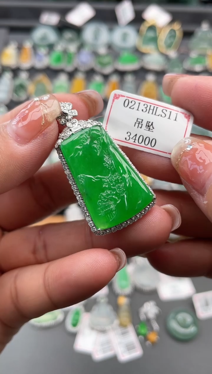 【闪购商品】翡翠挂件18K金镶嵌0213HLS11