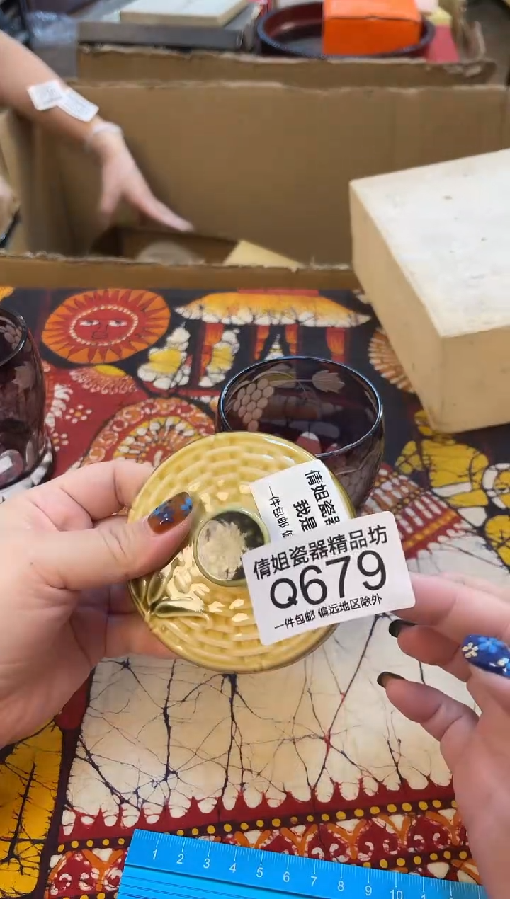 日式倩姐好物精选