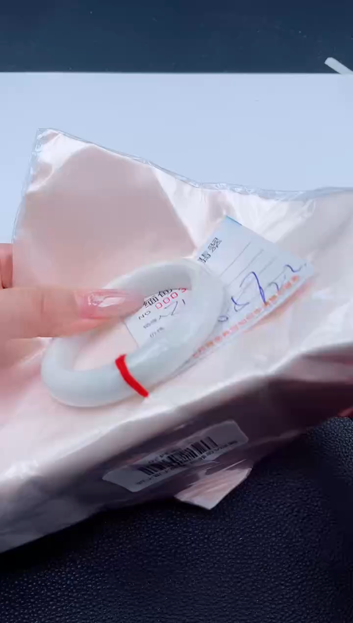 未镶嵌手镯翡翠天然翡翠手镯