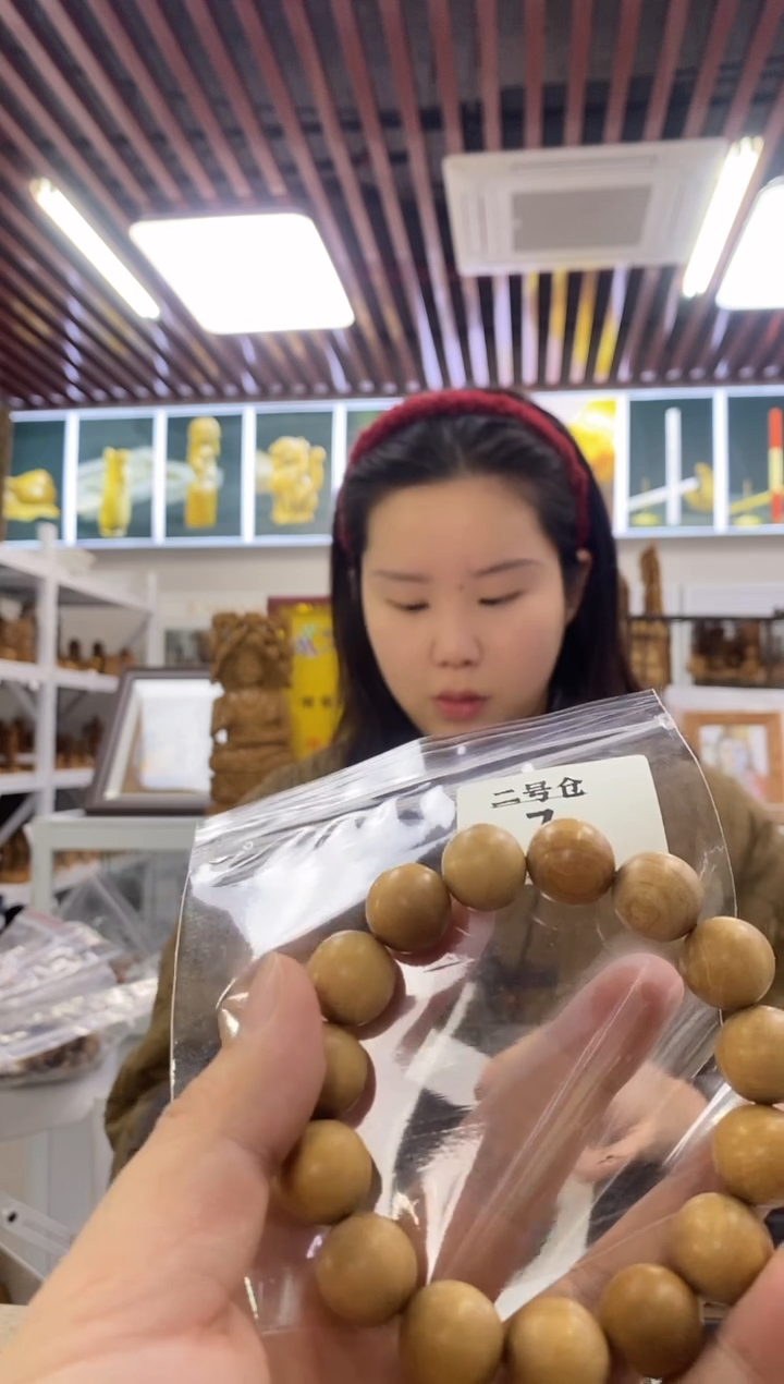 檀香木其他2号仓老山檀1.5单圈瑕疵7