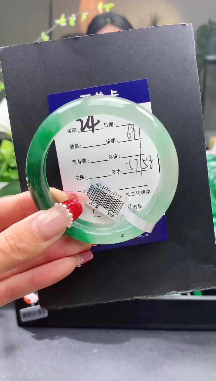 【闪购商品】石英质玉手镯未镶嵌24序号圈口58