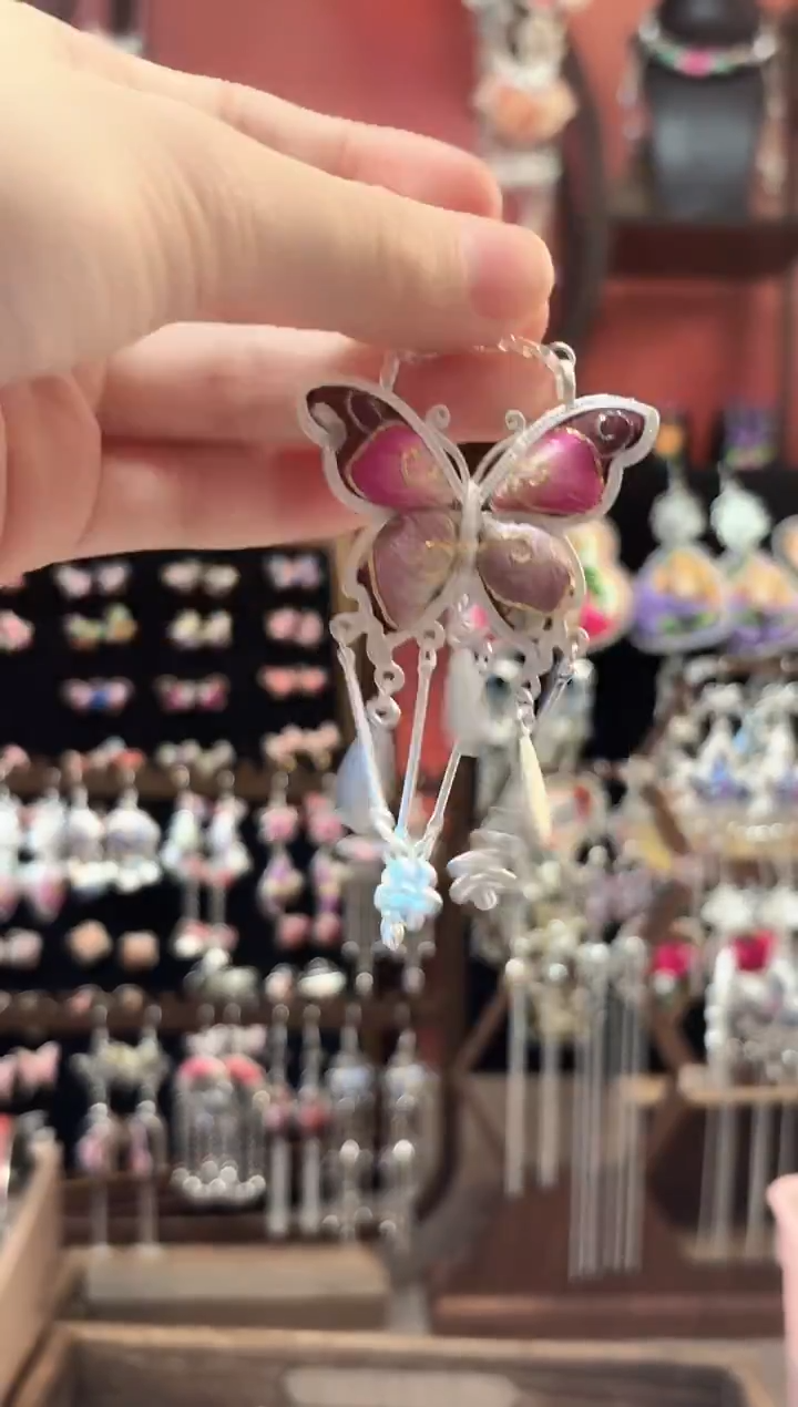 织绣 云织谣民族风精美饰品   221