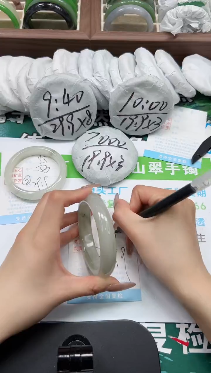 【闪购商品】石英质玉手镯未镶嵌k96-60