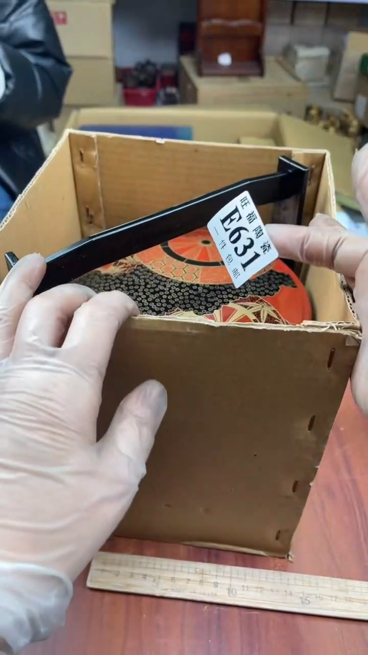 瓷片峥**月盛日中古杂项甄选