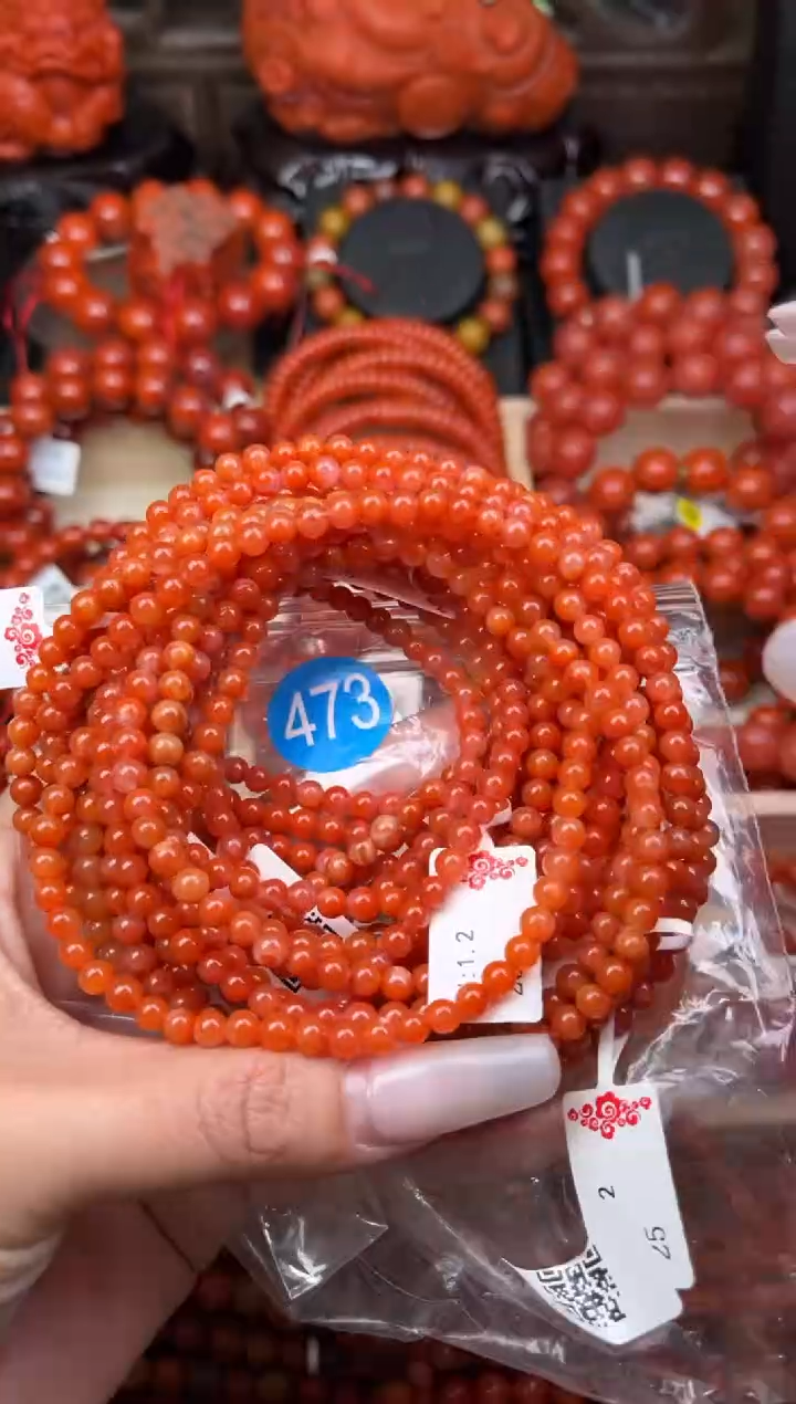 【闪购商品】南红玛瑙珠宝奇石未镶嵌473-4+
