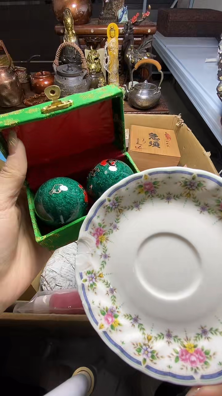 【闪购商品】瓷器瓷器瓷器瓷器