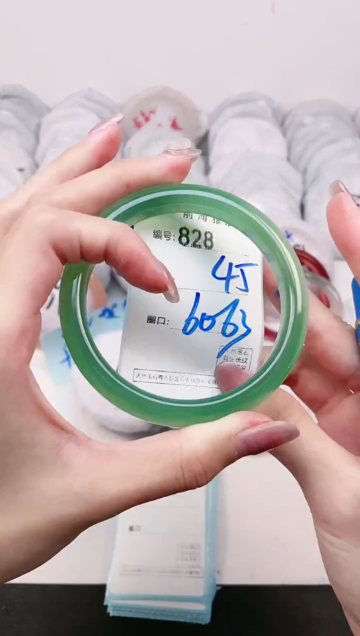 【闪购商品】玛瑙/玉髓手镯未镶嵌828