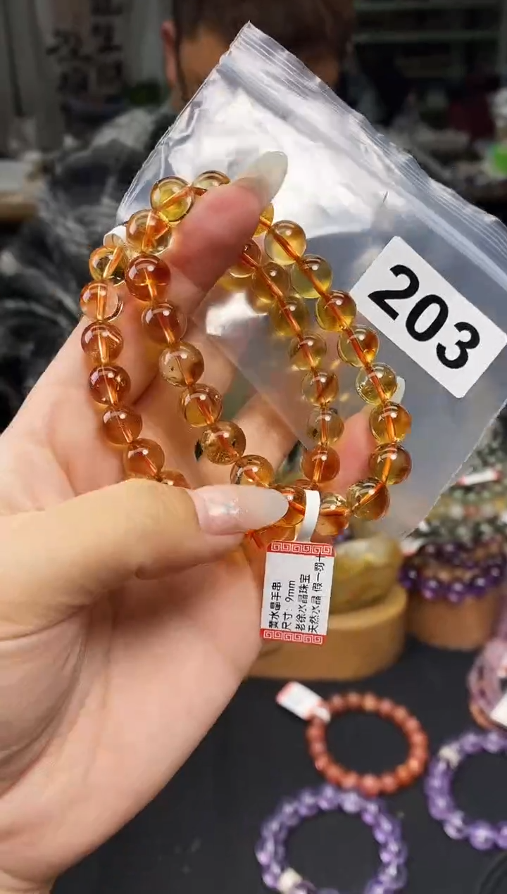 【闪购商品】水晶手串未镶嵌手串203多样性发其一