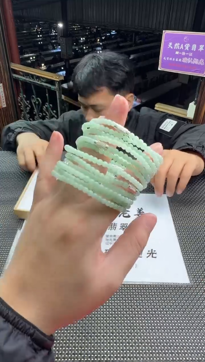 未镶嵌手串翡翠--012319-多样性发其一